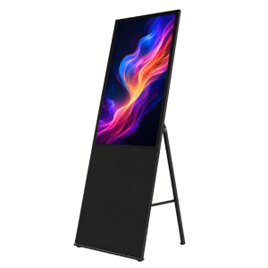 Portable Digital Advertising Displays (1)