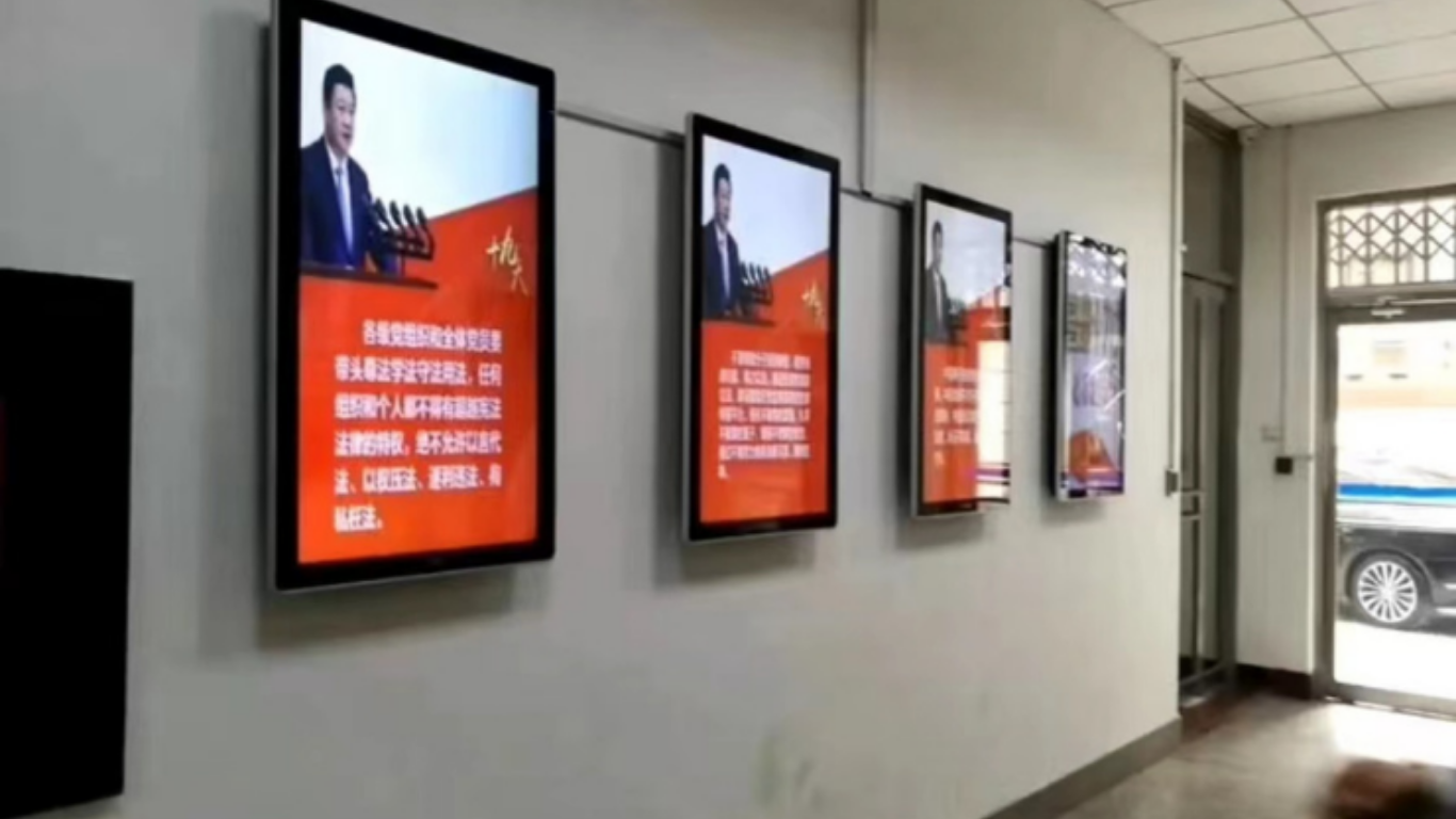 Wall-Mounted Digital Displays - Image 2